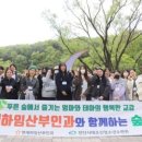 하임메디 이미지