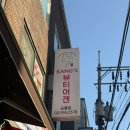 뷰티어겐코리아