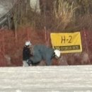 (합)경기렌트카 | [곤지암] 보드 타보긔🏂