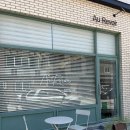 오르브와 이미지