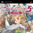 사이버코리아 이미지