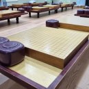 집중력UP 바둑교실 이미지