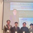 엘에스메디팜 이미지