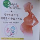 (오남매)멸치국시와 돈까스 이미지
