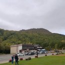 화산목장 이미지