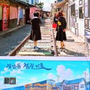 동백코스(서천-군산) 이미지