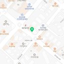 한마음식자재마트유통 네이버블로그