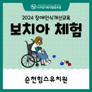 힘스유치원