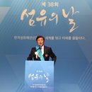 제이에스산업 이미지