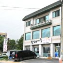 UR(논산시)-[강변로]-상-885 | 휴먼다큐 사노라면 여주 남한강 어부 명덕씨 매운탕집 식당 왕터민물매운탕 위치