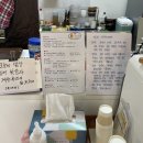 보석어묵 CAFE 이미지