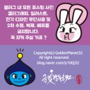 행성구내식당 이미지