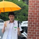 석진이네