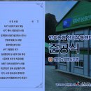 안흥유통 이미지
