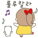 키주파크 부천점 이미지