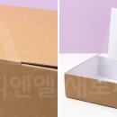 피엔엘에코 이미지