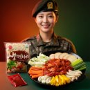 (주)봄내푸드 네이버블로그