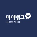 소저살롱 | 파워J &보부상의 겨울에 여름나라 해외여행 준비하기!