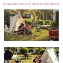 우드래빗 이미지