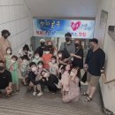 치악산황둔청소년수련원 이미지