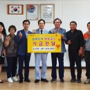 도산면 행정복지센터 이미지