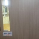 혁신남사우나 네이버블로그