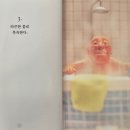 샛별문구사 - 목포시 영산로 230 | 샛별문구사