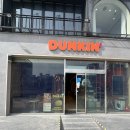 상무중앙로L | 던킨 광주상무점 l 상무지구 던킨 두바이쫀득먼치킨 후기, 나오는 시간, 웨이팅 정보