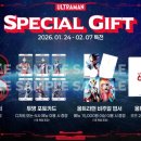 에이스pc카페 이미지