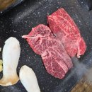 단골정육점식당 이미지