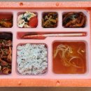 고향뚝배기 이미지