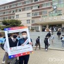 충북공업고등학교 이미지