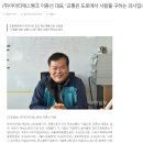 주식회사 스마트뱅크 이미지