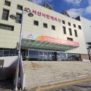 서산최강태권도 이미지