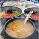 정우숯불갈비 이미지