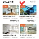 금강광고산업 이미지