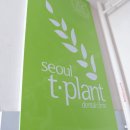탄탄치과의원 네이버블로그