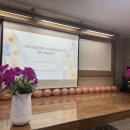 선린초병설유치원 이미지