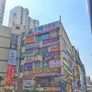 백두산옥사우나 이미지