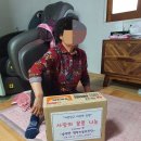 송악면 행복복지센터 이미지