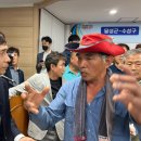 가창면 행정복지센터 이미지
