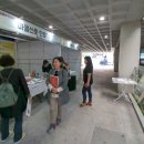 송내어울마당 이미지