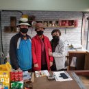 양평신복마을 협동조합