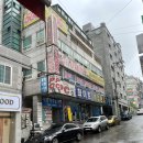 화이트게임랜드 이미지