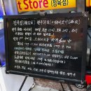 단관초등학교 병설유치원 이미지