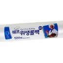 씨엔씨크린 이미지