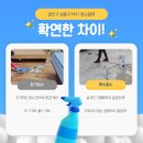리브타워서비스 이미지