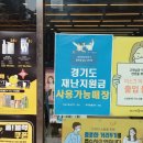 올리브영 동수원사거리점 네이버블로그