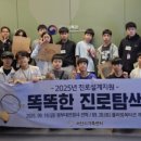 정부대전청사 이미지