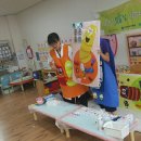 전포1동연수어린이집 이미지